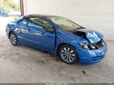 2HGFG1B89AH****** 2010 Honda Civic