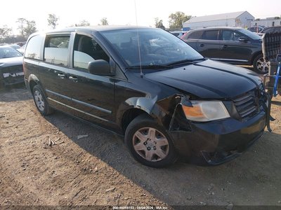 1D8HN44H58B****** 2008 Dodge Caravan