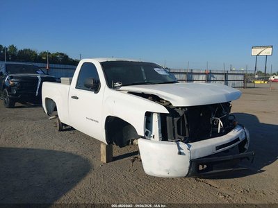 2012 Chevrolet Silverado 1500