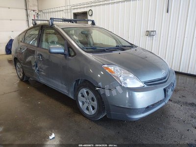 JTDKB20UX40****** 2004 Toyota Prius