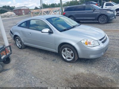 1G1AL15FX77****** 2007 Chevrolet Cobalt