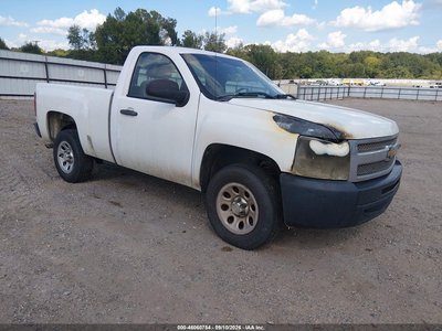 1GCNCPEX9BZ****** 2011 Chevrolet Silverado 1500