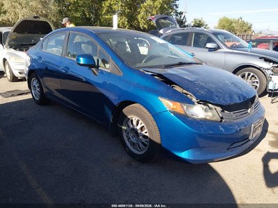 19XFB2F58CE****** 2012 Honda Civic