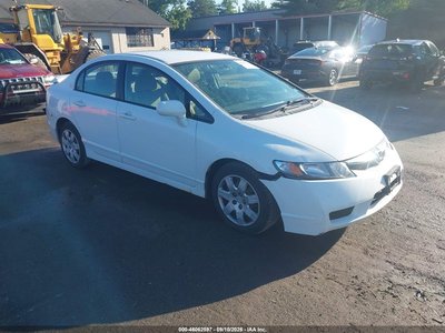 2HGFA16509H****** 2009 Honda Civic