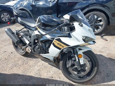 2026 Kawasaki Ninja ZX-6R
