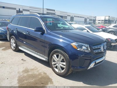 4JGDF6EE4HA****** 2017 Mercedes-Benz GLS-Class