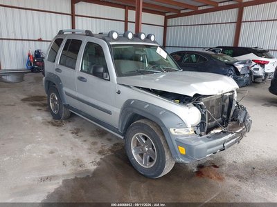 2005 Jeep Liberty