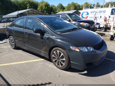 2HGFA1F58BH****** 2011 Honda Civic