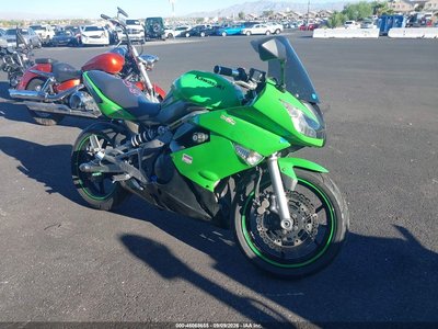 2009 Kawasaki Ex650