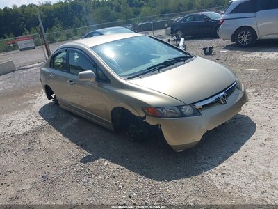2007 Honda Civic