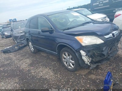 JHLRE48597C****** 2007 Honda CR-V