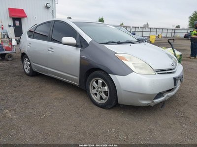 JTDKB20U940****** 2004 Toyota Prius