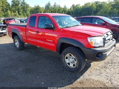 2005 Toyota Tacoma