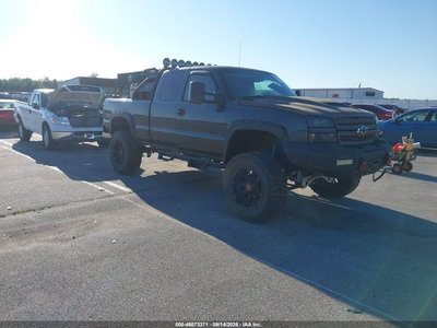 1GCEK19B95E****** 2005 Chevrolet Silverado 1500