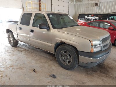 2005 Chevrolet Silverado 1500