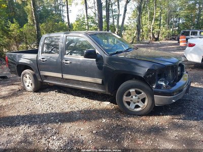 1GCDSCFE3B8****** 2011 Chevrolet Colorado