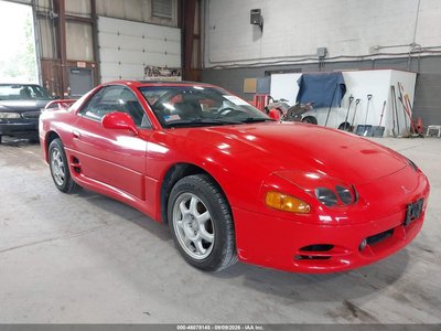 JA3AM54J1SY****** 1995 Mitsubishi 3000 GT