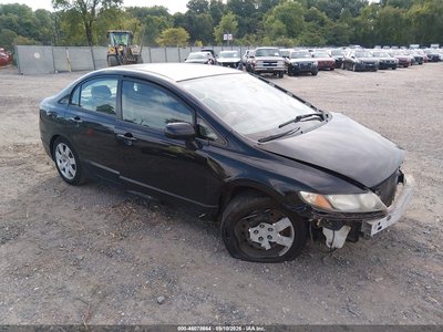 2HGFA1F51BH****** 2011 Honda Civic
