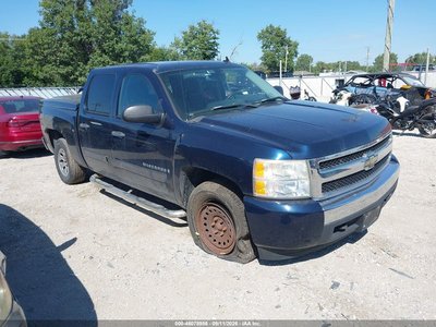 2008 Chevrolet Silverado 1500