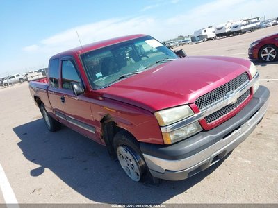 2GCEK19B451****** 2005 Chevrolet Silverado 1500