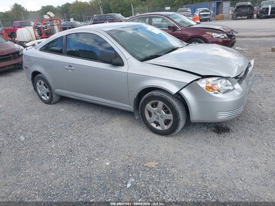 2008 Chevrolet Cobalt