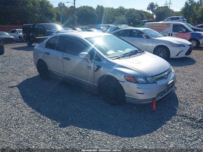1HGFA16527L****** 2007 Honda Civic