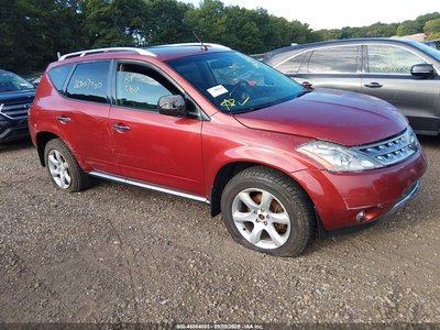 JN8AZ08W17W****** 2007 Nissan Murano