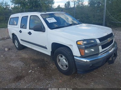2008 Chevrolet Colorado