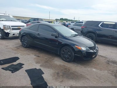 2HGFG126X9H****** 2009 Honda Civic