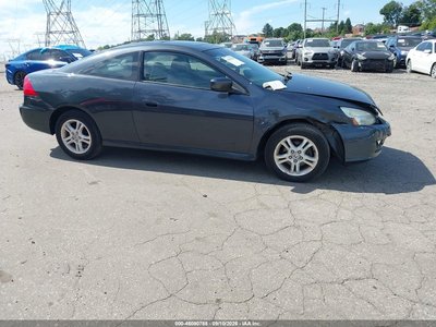 1HGCM72657A****** 2007 Honda Accord