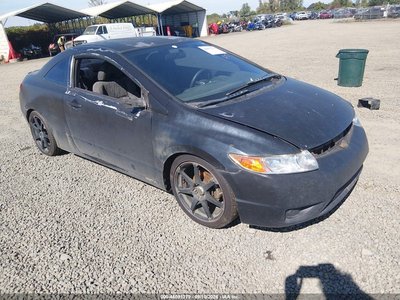2HGFG11607H****** 2007 Honda Civic