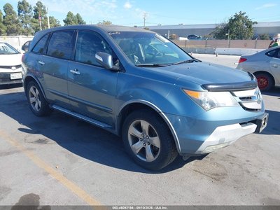 2007 Acura MDX