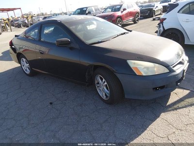 1HGCM72357A****** 2007 Honda Accord