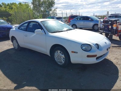 JT2AT00N8S0****** 1995 Toyota Celica