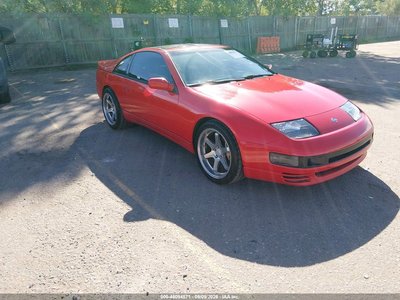 JN1CZ24H2NX****** 1992 Nissan 300ZX