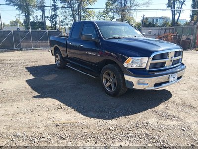 1C6RD7GT1CS****** 2012 RAM 1500