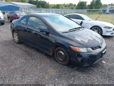 2HGFG12648H****** 2008 Honda Civic