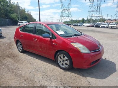 JTDKB20U567****** 2006 Toyota Prius