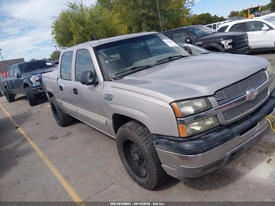 2GCEK13T751****** 2005 Chevrolet Silverado 1500