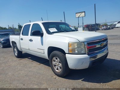 2GCEC13CX81****** 2008 Chevrolet Silverado 1500