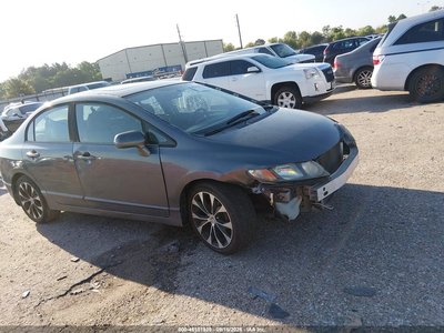 19XFA1F89BE****** 2011 Honda Civic