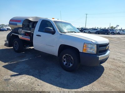 1GCNCPEX8DZ****** 2013 Chevrolet Silverado 1500