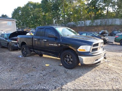 1C6RD7GP3CS****** 2012 RAM 1500