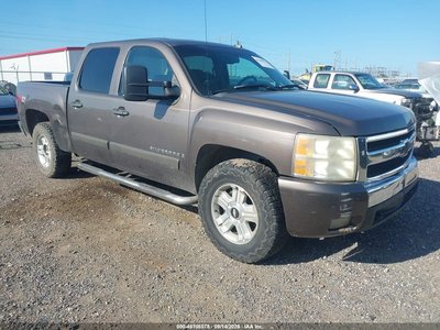 2GCEK13M571****** 2007 Chevrolet Silverado 1500