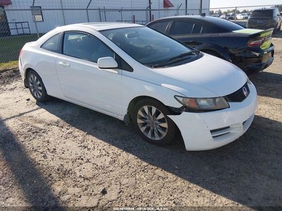 2HGFG1B81AH****** 2010 Honda Civic