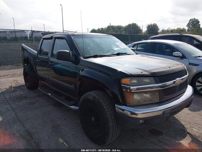 1GCDT13EX78****** 2007 Chevrolet Colorado
