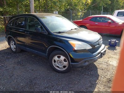 JHLRE48388C****** 2008 Honda CR-V