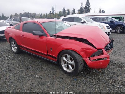 1ZVHT80N475****** 2007 Ford Mustang