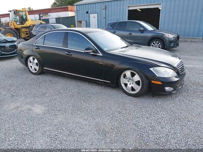 WDDNG86X77A****** 2007 Mercedes-Benz S 550