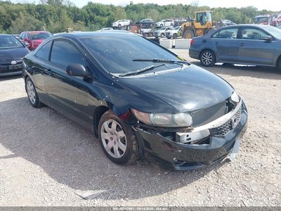 2HGFG1B62BH****** 2011 Honda Civic